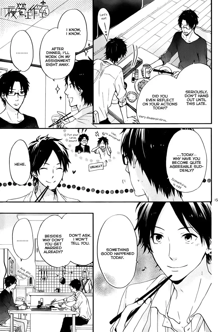 Nijiiro Days Chapter 10 17